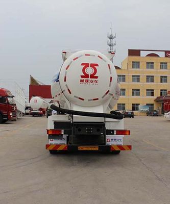 Tongyada  CTY5254GGHDFL Dry mixed mortar transport vehicle