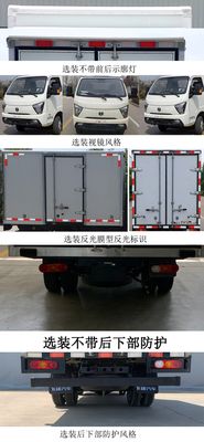 UFO  FD5032XXYR66K62 Box transport vehicle