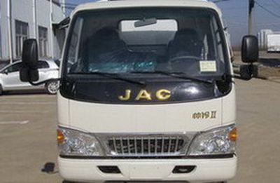 Jianghuai brand automobiles HFC5040GJYZ Refueling truck