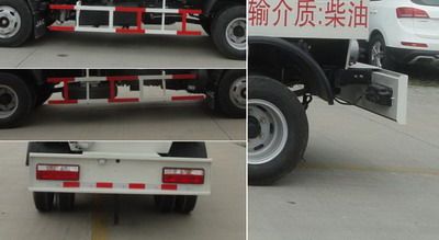 Jianghuai brand automobiles HFC5040GJYZ Refueling truck