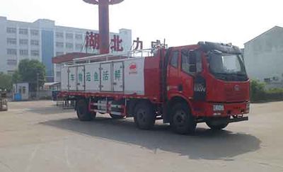 Zhongqi Liwei brand automobiles HLW5250TSC5CA Fresh aquatic product transport vehicle