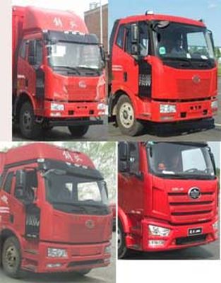 Zhongqi Liwei brand automobiles HLW5250TSC5CA Fresh aquatic product transport vehicle