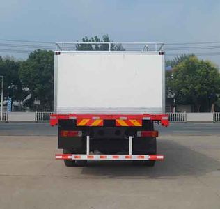 Zhongqi Liwei brand automobiles HLW5250TSC5CA Fresh aquatic product transport vehicle