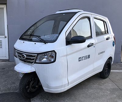 Juli King  JL1500DZKB Electric tricycle