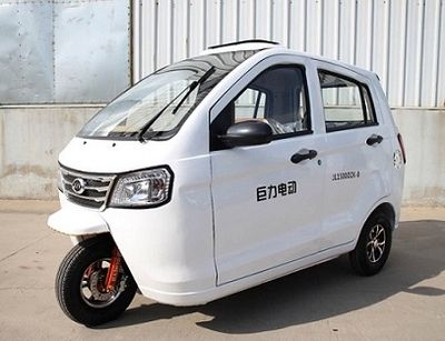 Juli King  JL1500DZKB Electric tricycle