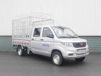 Wuling  LZW5028CCYSTWV Grate type transport vehicle