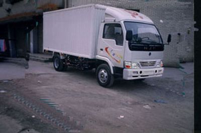 Nanjun  NJP5030XXYED28 Box transport vehicle