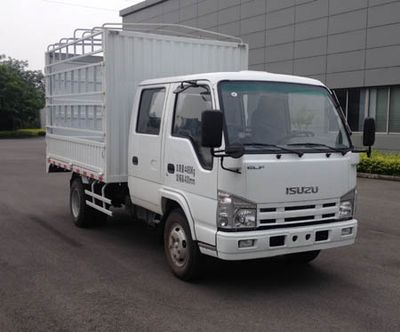 Qingling  QL5040CCY3HWRJ Grate type transport vehicle