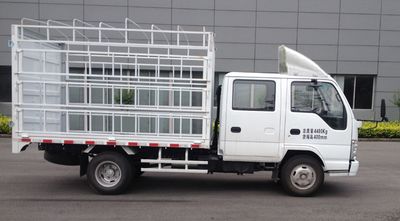 Qingling  QL5040CCY3HWRJ Grate type transport vehicle