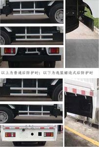 Qingling  QL5040CCY3HWRJ Grate type transport vehicle