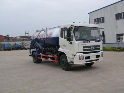 Qintai  QT5142GXWDFL3 Suction vehicle