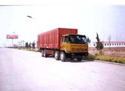 Pengxiang  SDG5300XXY Box transport vehicle