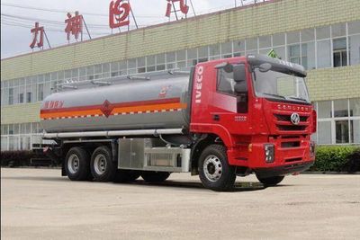 Xingshi  SLS5250GYYH5 Oil tanker