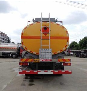 Xingshi  SLS5250GYYH5 Oil tanker