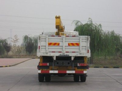 Shimei  SMJ5201JSQDC3 Vehicle mounted lifting and transportation vehicle