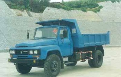 Shitong  STQ3093CL5Y2 Dump truck