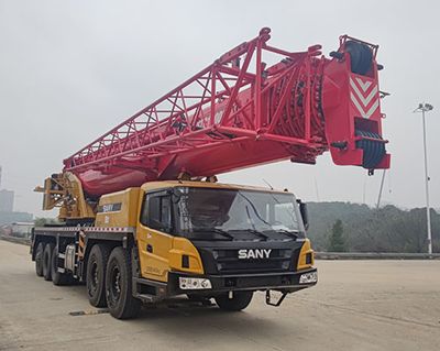 Sany  SYM5558JQZSTC1000C7 Car crane