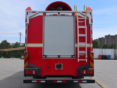 Zhenxiang Automobile Co., Ltd ZXT5190TXFPY100E6 Smoke exhaust fire truck