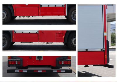 Zhenxiang Automobile Co., Ltd ZXT5190TXFPY100E6 Smoke exhaust fire truck