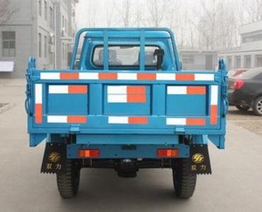 Shuangli  7YPJ1150DA3B Self dumping tricycle