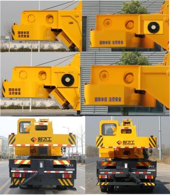 Xinfei Gongpai Automobile HFL5182JQZ Car crane