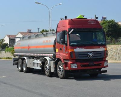 Ouman  HFV5311GYYBJ5 Oil tanker