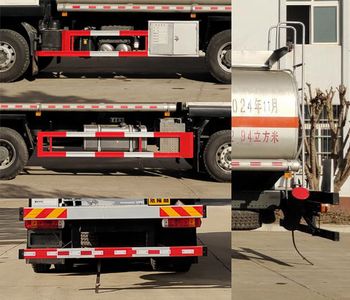 Shenhu  HLQ5268GRYZZ6 Flammable liquid tank transport vehicle