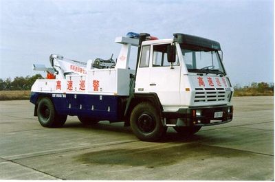 Hongtu HT5190TQZObstacle clearing vehicle