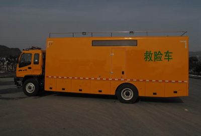 Dongfang  HZK5162XXH Rescue vehicle