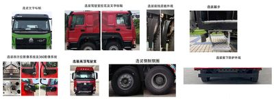 Chuanqi Jianbang brand automobiles JBJ5313GJBZBEV Electric exchange type pure electric concrete mixing and transportation vehicle