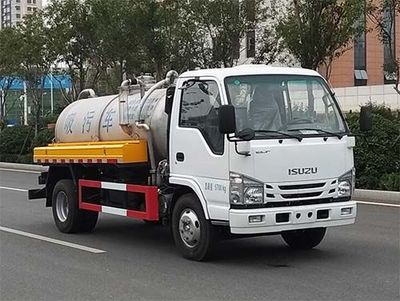 Yuanyi  JHL5060GXWF Suction vehicle