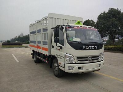 Zhengyuan brand automobile LHG5041TQPFT03 Gas cylinder transport vehicle