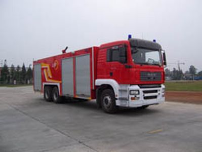 Chuanxiao brand automobiles SXF5330GXFPM160M Foam fire truck