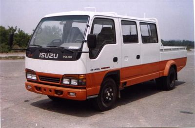 Luwei SYJ5041TGCEngineering vehicle