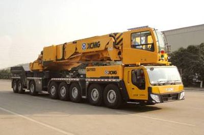 XCMG  XZJ5944JQZ800 All terrain crane