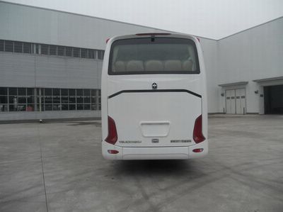 Yaxing  YBL6110H2QCP coach