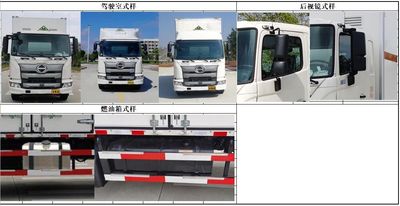 Hino  YC5180XZWFH8JP6 Miscellaneous dangerous goods box transport vehicle