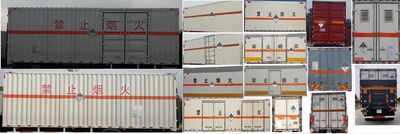 Hino  YC5180XZWFH8JP6 Miscellaneous dangerous goods box transport vehicle