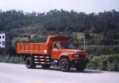 Shenying  YG3135F19D1 Dump truck