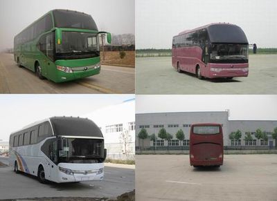 Yutong  ZK6122HN01Y coach