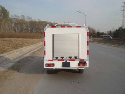 Chiyuan  BSP5020GSS Sprinkler truck