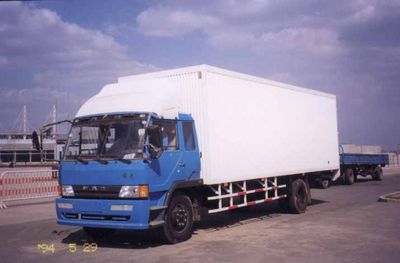 Changchun brand automobiles CCJ5127XXY Box transport vehicle