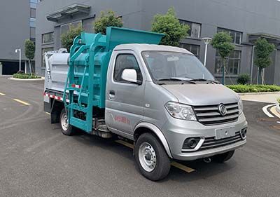 Cheng Liwei  CLW5030TCA6SL Kitchen waste truck