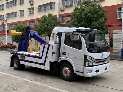 Cheng Liwei  CLW5091TQZ6 Obstacle clearing vehicle