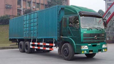 Hongyan  CQ5253XXYTMG594 Box transport vehicle