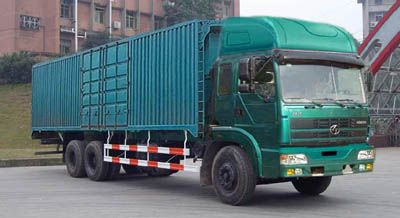 Hongyan  CQ5253XXYTMG594 Box transport vehicle