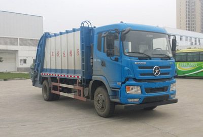 Dayun  DYQ5161ZYS Compressed garbage truck