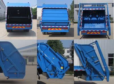 Dayun  DYQ5161ZYS Compressed garbage truck