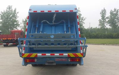 Dayun  DYQ5161ZYS Compressed garbage truck