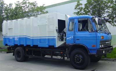 Dongfeng  EQ5168ZXXS detachable container garbage collector 